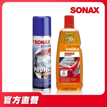 【SONAX 官方直營】極致鍍膜210ml 車用鍍膜 + 光滑洗車精1000ml 組合 德國原裝進口