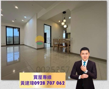 Top協勝發✅實登行情✅高鐵/3房平車｜高雄市左營區重愛路