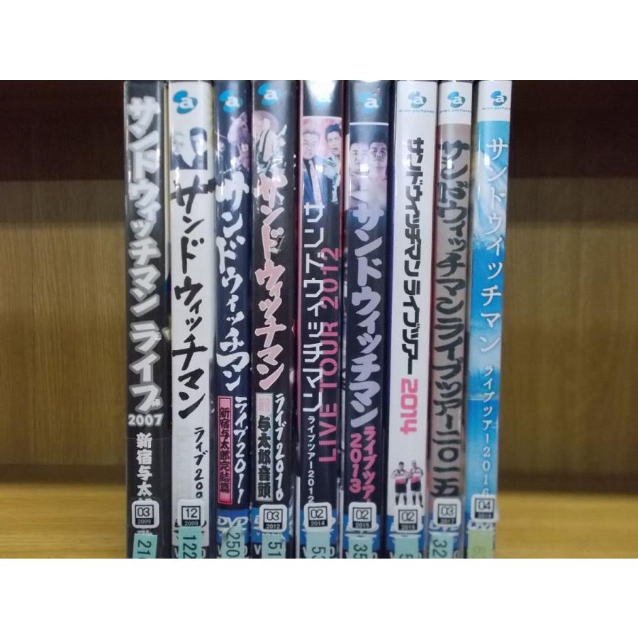 DVD サンドウィッチマン ライブ 2007 2008 2010 2011 ライブツアー 2012 2013 2014 2015 2016 計9本セット レンタル落ち ZI2992c