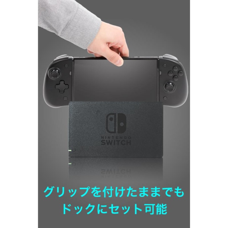 スタニングルアー Switch コントローラー スイッチ 連射 ホールド