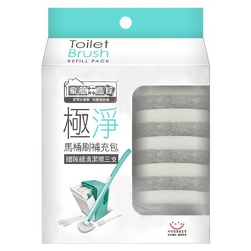 EASY CLEANER 家簡塵除 極淨拋棄式馬桶刷補充包  6.5cm  1包