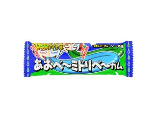 Marukawa blue base over green base Gamu two
