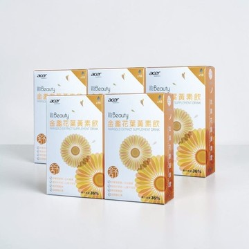 VitaBeauty金盞花葉黃素飲5入組(共50包)