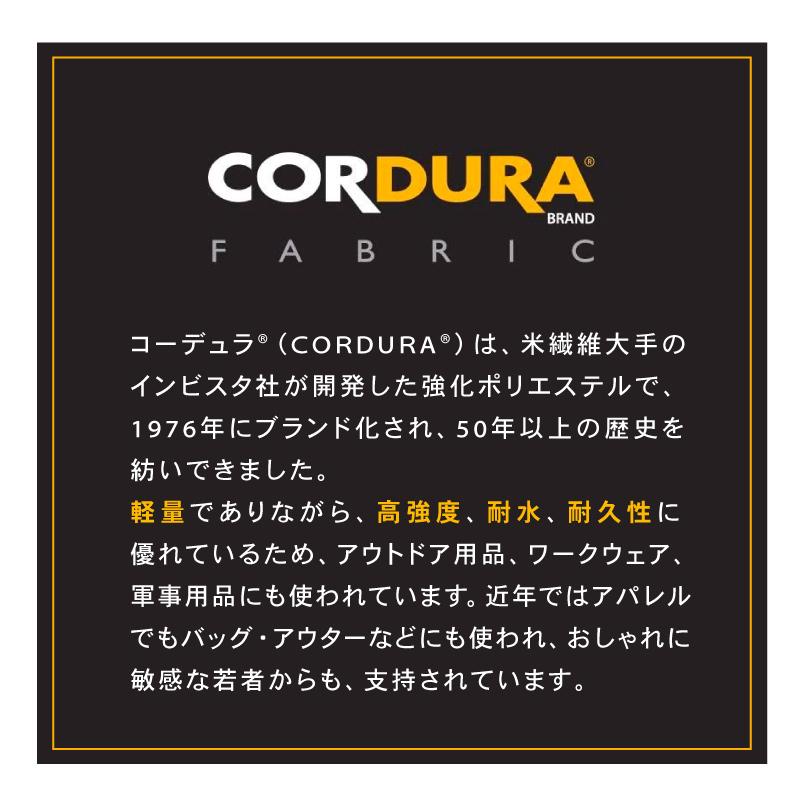 クリスマス コーデュラ シェラカップ 収納 ケース 誕生日 プレゼント ギフト 名入れ アウトドア シェラカップケース