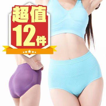 JS嚴選 名模最愛台灣製竹炭輕機能輕塑中腰美臀褲  限時加碼12件組