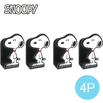 🌲森林喵🌲史努比 Snoopy 造型掛勾  黏貼式 掛勾 現貨