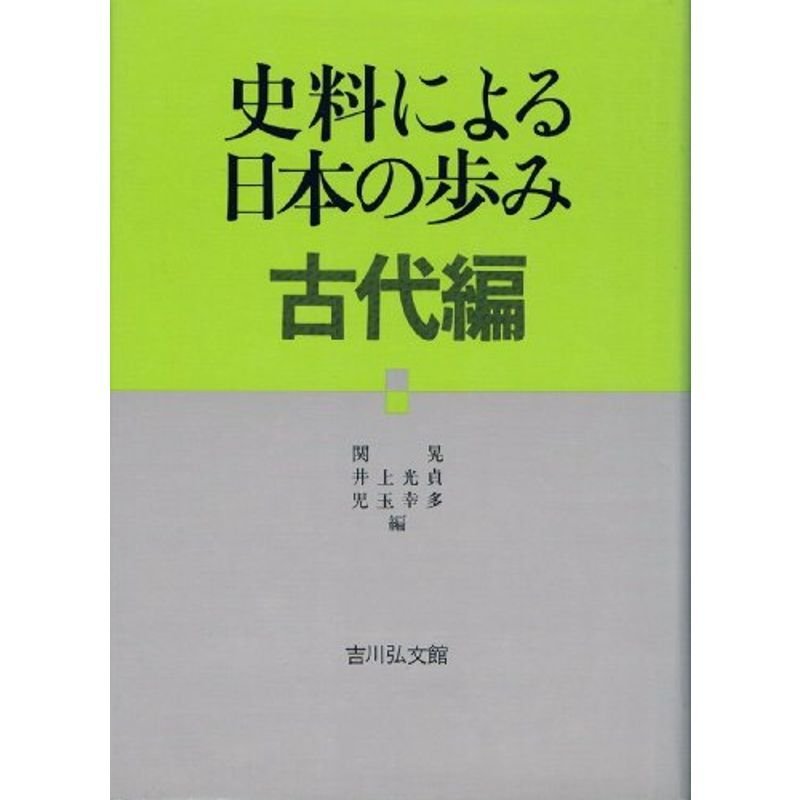 中川製作所 インクジェット厚手コート紙60インチロール 1524mm×30m