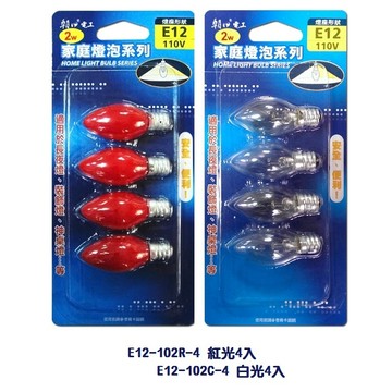 朝日電工 2W燈泡 4入 E12-102C-4 清光 /E12-102R-4 紅光 神明燈泡 佛廳燈