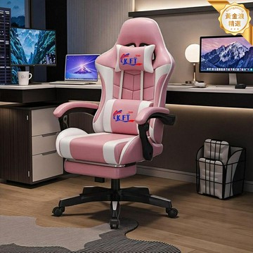 【可躺護腰】電競椅 電腦椅 遊戲椅 人體工學椅 宿舍椅 透氣皮革 可調節腰靠 家用辦公 主播直播 學生久坐必備