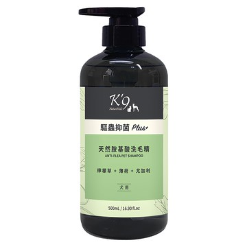 K'9 NatureHolic 驅蟲抑菌Plus+配方 天然胺基酸犬用洗毛精 500mL 檸檬草+薄荷+尤加利  1瓶