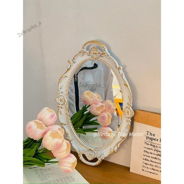 可開發票🥇鏡子化妝鏡網紅梳妝鏡法式復古鏡桌面擺件首飾展示收納盤拍照道具🥇免運