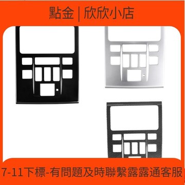 快速出貨 「  」田 AlphardVellfire 40 系列 2023 uejfrdkuwg 汽車前閱讀框架內