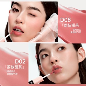 徐太太🌸【現貨隔日達】Mooekiss木柯詩雙頭唇釉：這款雙頭唇釉設計獨特，一端為唇釉，另一端為提亮膏，打造自然唇妝