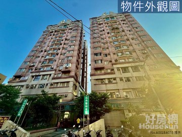 羅丹三期大五房車~帝王戶~格局方正採光好~景觀戶｜桃園市桃園區寶山街