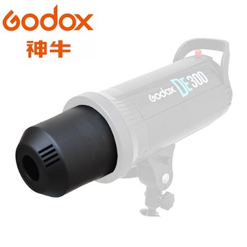 Godox 神牛 QT400 QT600 DS300系列 保榮卡口 塑膠保護蓋 QTDScap 公司貨 ◎相機專家◎