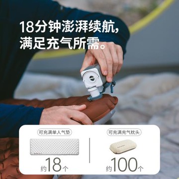挪客氣墊床充氣泵充氣床車載床墊多功能照明戶外抽充兩用電動氣泵