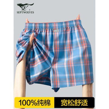 七匹狼男士內褲阿羅褲男純棉寬松四角短褲男生夏季褲衩外穿沙灘褲