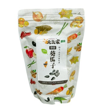 〔即期特賣〕元氣家 帶殼葵瓜子 乾貨零食 瓜子 堅果