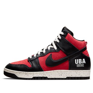 Nike x Undercover Dunk High 1985 'UBA'