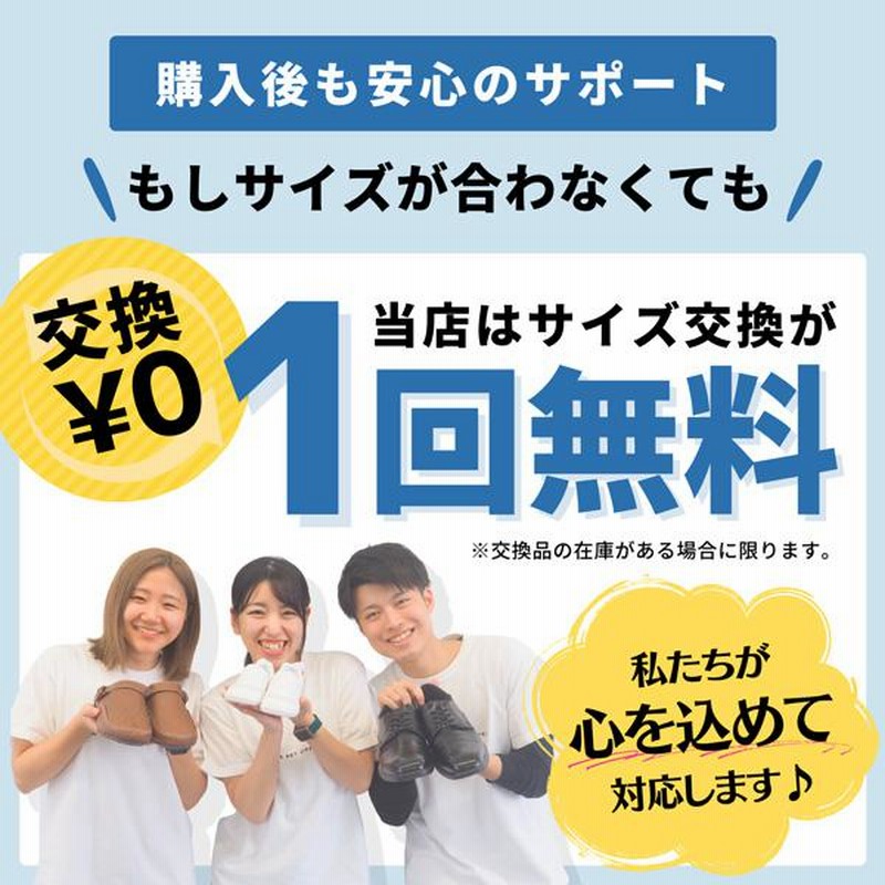 サンダル メンズ レディース 靴 ギプスサンダル 怪我 入院 サンダル メンズ レディース 靴 ギプスサンダル 怪我 入院