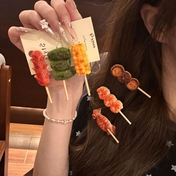 ✨動感 優選 ✨ 趣味搞怪仿真燒烤串串碎髮鴨嘴夾卡通少女百搭髮夾個性百搭劉海夾