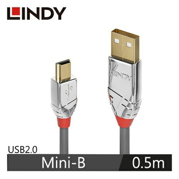 【LINDY 林帝】CROMO USB2.0 TYPE-A公 TO MINI-B公 傳輸線 0.5M 36630【三井3C】