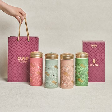 乾唐軒活瓷 | 吉星玲瓏如意隨身杯 / 大 / 雙層 / 水晶 / 7色 330ml
