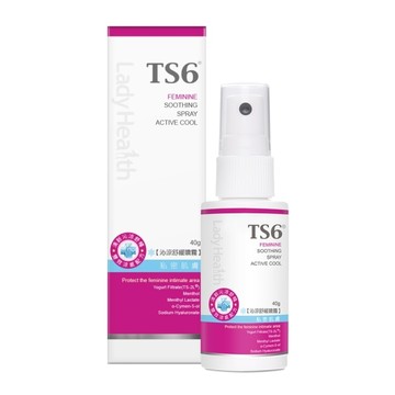 TS6 護一生 沁涼舒緩噴霧 水感清涼 雙效薄荷涼感因子 清新木質香調 私密肌膚適用  40g  1瓶