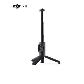 DJI大疆靈眸Action 2藍牙遙控延長桿三腳架自拍桿Action2官方配件