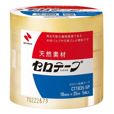 ニチバン セロテープ 巻芯径76mm業務用 5巻入 CT1835-5P 通販 LINE