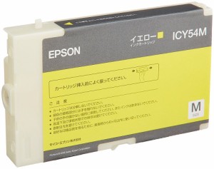 （まとめ買い）エプソン 純正 インクカートリッジ イエロー ICY54M 〔3個セット〕