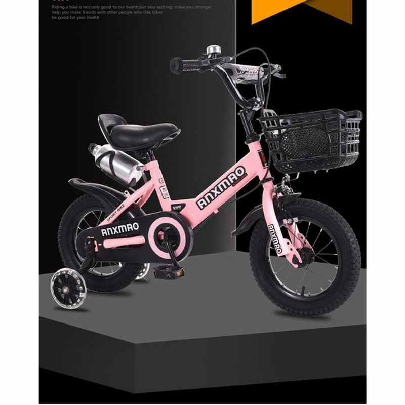 アルファロメオ 自転車 通勤通学に最適。スポーティなクロスバイク「アルファロメオ