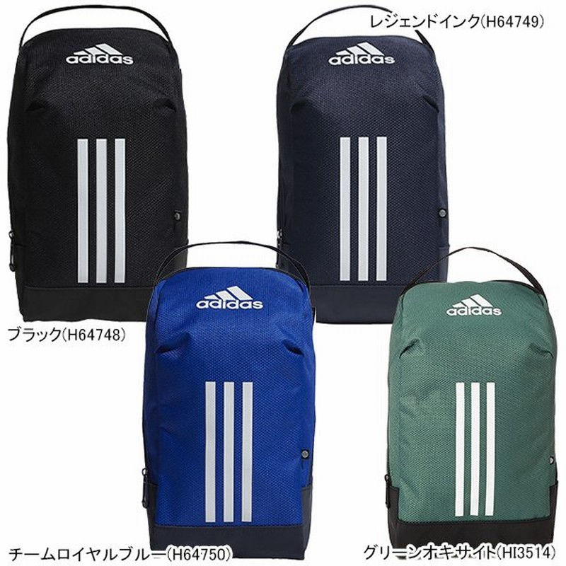 アディダス adidas イーピーエスシューズバッグ GY078 サッカー フットサル シューズケース 持ち手付き 部活 練習 スパイク トレシュー  通販 LINEポイント最大0.5%GET | LINEショッピング