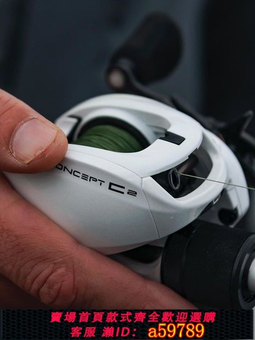 【台灣公司 可打統編】13FISHING水滴輪Concept C2合金輕量淡水海水通用魚線輪漁輪