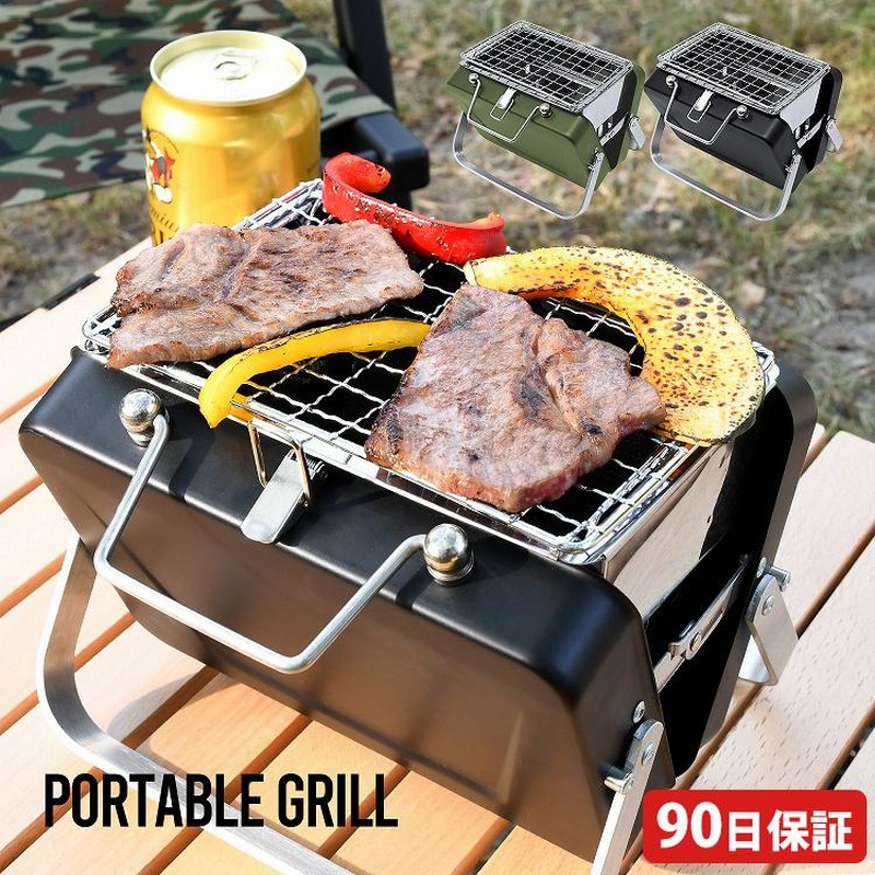 バーベキューコンロ Amazon | Vuckin バーベキューコンロ bbq コンロ グリル 焚火台