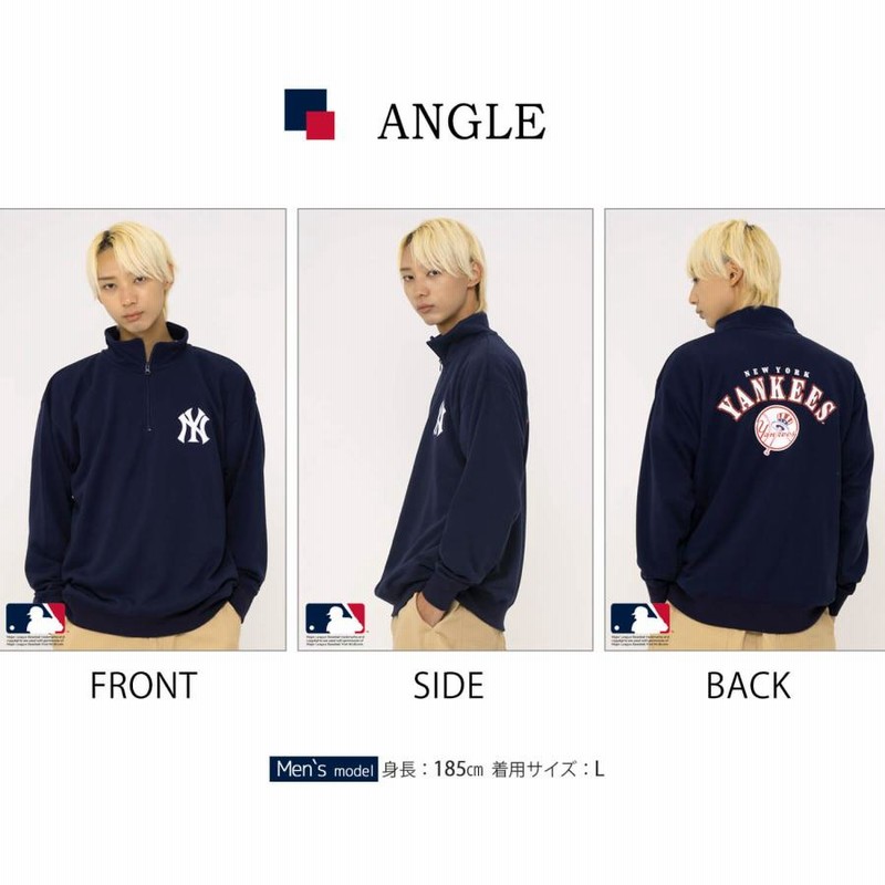 MLB スウェット ハーフジップ トレーナー メンズ レディース