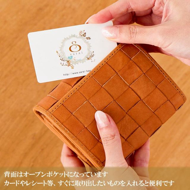 財布 レディース メンズ 折り財布 二つ折り 三つ折り ズッケロ