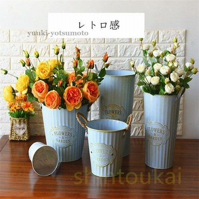 花器 花瓶 花桶 花筒 バケツ フラワーポット レトロ ガーデン ガーデニング 置物 オブジェ インテリア 雑貨 小物 小物収納 小物入れ フラワーベース 1個 通販 Lineポイント最大get Lineショッピング