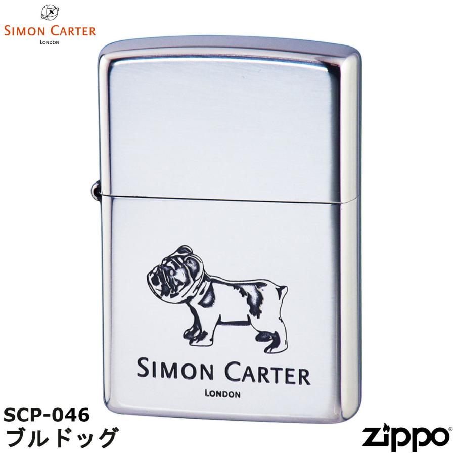 サイモンカーターZIPPO ブルドッグ SCP-046