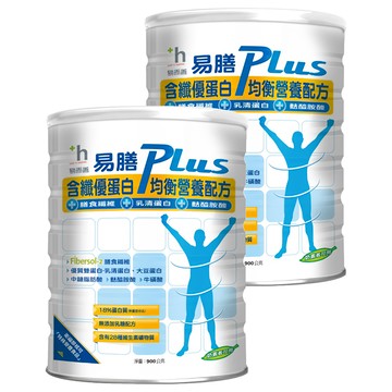 易而善 易膳PLUS含纖優蛋白均衡營養配方  900g  2罐