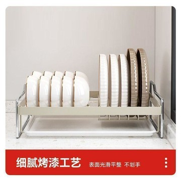 瀝水籃簡易碟盤筷收納家用水槽檯面置物架碗櫃碗架單層廚房瀝水架
