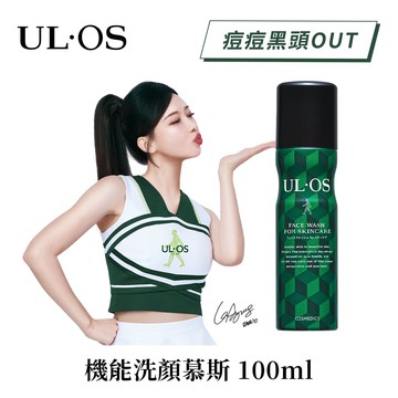 UL.OS機能洗顏慕斯100g