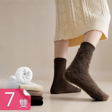 【荷生活】舒適親膚加絨加厚耐穿保暖襪 吸汗透氣高彈柔軟立體後跟絨毛襪-7雙組