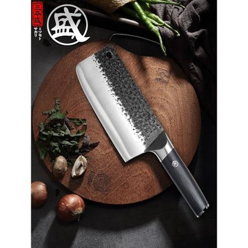菜刀 家用廚刀切片切肉鋒利免磨廚房切菜刀復合鋼不銹鋼鍛打刀具