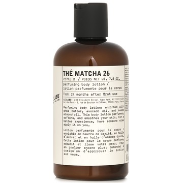 Le Labo - 抹茶 26 香氛身體乳液