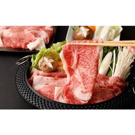 ふるさと納税 博多和牛 リブロース スライス 400g×2パック 計800g 牛肉 お肉 福岡県遠賀町