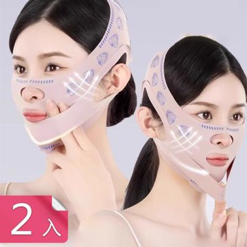 【荷生活】雙層加壓360度全包裹塑臉面罩 一體式裁剪高彈拉伸緊緻提拉面罩-2入組