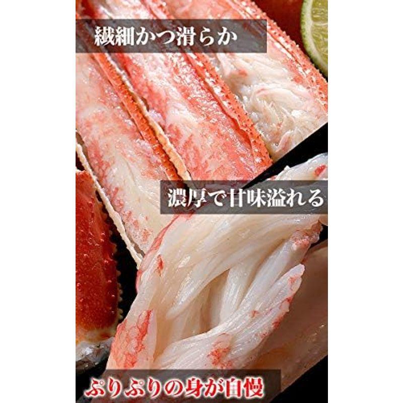 在庫限りの大放出姿 ズワイガニ 2尾で1kg前後（1尾500g前後） ボイル加熱済み急速冷凍 ずわい蟹 （脚折れ入る場合あり）