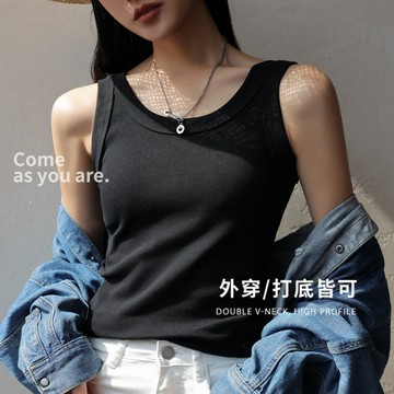 隔日到【粉紅菲菲】吊帶女士背心內搭春夏季修身打底衫女外穿無袖 （8626） 19-0194