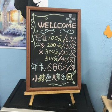 ??快速出貨?? 公司貨 磁力桌面小黑板磁吸展示板帶支架式咖啡店廣告牌冰箱貼擺攤展示架